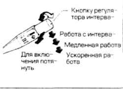 ></a>
</font>
</td>
<td width=239 height=21><font size=2 >
<br />
<b><br></b>
</font>
</td>
</tr>
</table>
<br />
<br />
<font><b><i>Переключатель омывателя заднего стекла</i></b></font>
<table border=1 cellpadding=4 cellspacing=-1>
<tr>
<td width=168 height=21><font size=2 >
<a href=