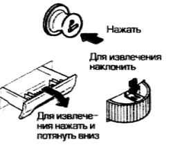 ></a>
</font>
</td>
<td width=239 height=21><font size=2 >
<b><i><br></i></b>
<b><i><br></i></b>
</font>
</td>
</tr>
</table>
<font><b><i><br></i></b></font>
<font><b><i><br></i></b></font>
<font><b><i>Электроподъемники стекол</i></b></font>
<table border=1 cellpadding=4 cellspacing=-1>
<tr>
<td width=168 height=21><font size=2 >
<a href=