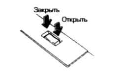 ></a>
</font>
</td>
<td width=239 height=21><font size=2 >
<b><i><br></i></b>
<b><i><br></i></b>
</font>
</td>
</tr>
</table>
<font><b><i><br></i></b></font>
<font><b><i><br></i></b></font>
<font><b><i>Автоматический переключатель</i></b></font>
<table border=1 cellpadding=4 cellspacing=-1>
<tr>
<td width=168 height=21><font size=2 >
<a href=