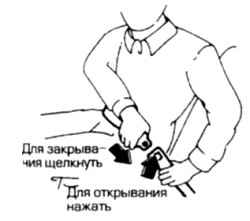 ></a>
</font>
</td>
<td width=239 height=21><font size=2 >
<br />
<b><br></b>
</font>
</td>
</tr>
</table>

<br />
<font><b><i><br></i></b></font>
<font><b><i>Ручной тормоз</i></b></font>
<table border=1 cellpadding=4 cellspacing=-1>
<tr>
<td width=168 height=21><font size=2 >
<a href=